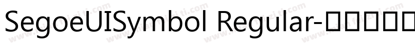 SegoeUISymbol Regular字体转换